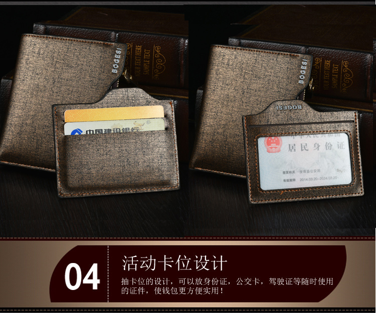 Sac homme - Ref 49758 Image 21