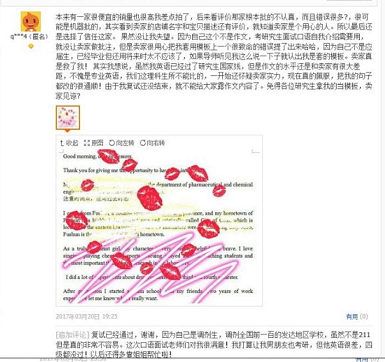 如何写一篇打动人心的好心之人英文作文?从构思到润色的全流程详解😉