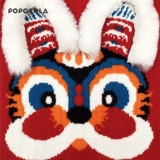 Петумический кот Тедди Белль переговоров по переговорам с новым годовалым свитером Зимний Новый год Новый год праздничный день Дональда Кролика Год весенний фестиваль