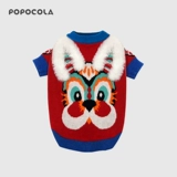 Петумический кот Тедди Белль переговоров по переговорам с новым годовалым свитером Зимний Новый год Новый год праздничный день Дональда Кролика Год весенний фестиваль