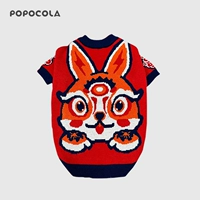 Красный национальный прилив [Hongyun]