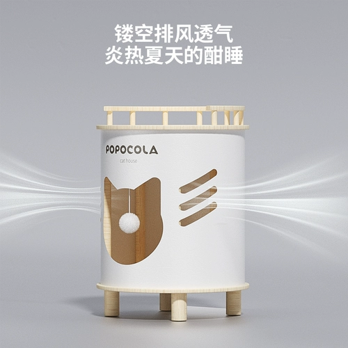 Деревянный двухэтажный летний универсальный домик для кровати на четыре сезона, мебель