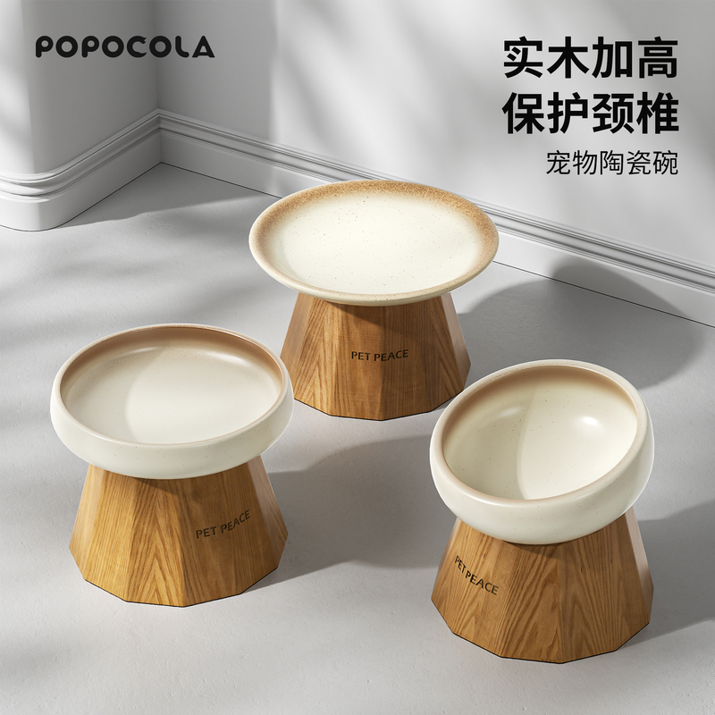 Ceramic Cat Bowl Protects Cervical Spine, Elevated Legs, Slanted Mouth, Cat Food Bowl, Drinking Bowl, Anti-Spill, Solid Wood Cat Bowl, Dog Bowl