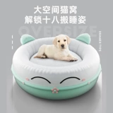 Зима в гнезде собаки держит теплые и более толстые маленькие собачьи щенки