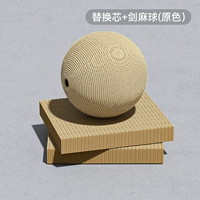 Замените среднюю среду для захвата Core+Cat [основной цвет]