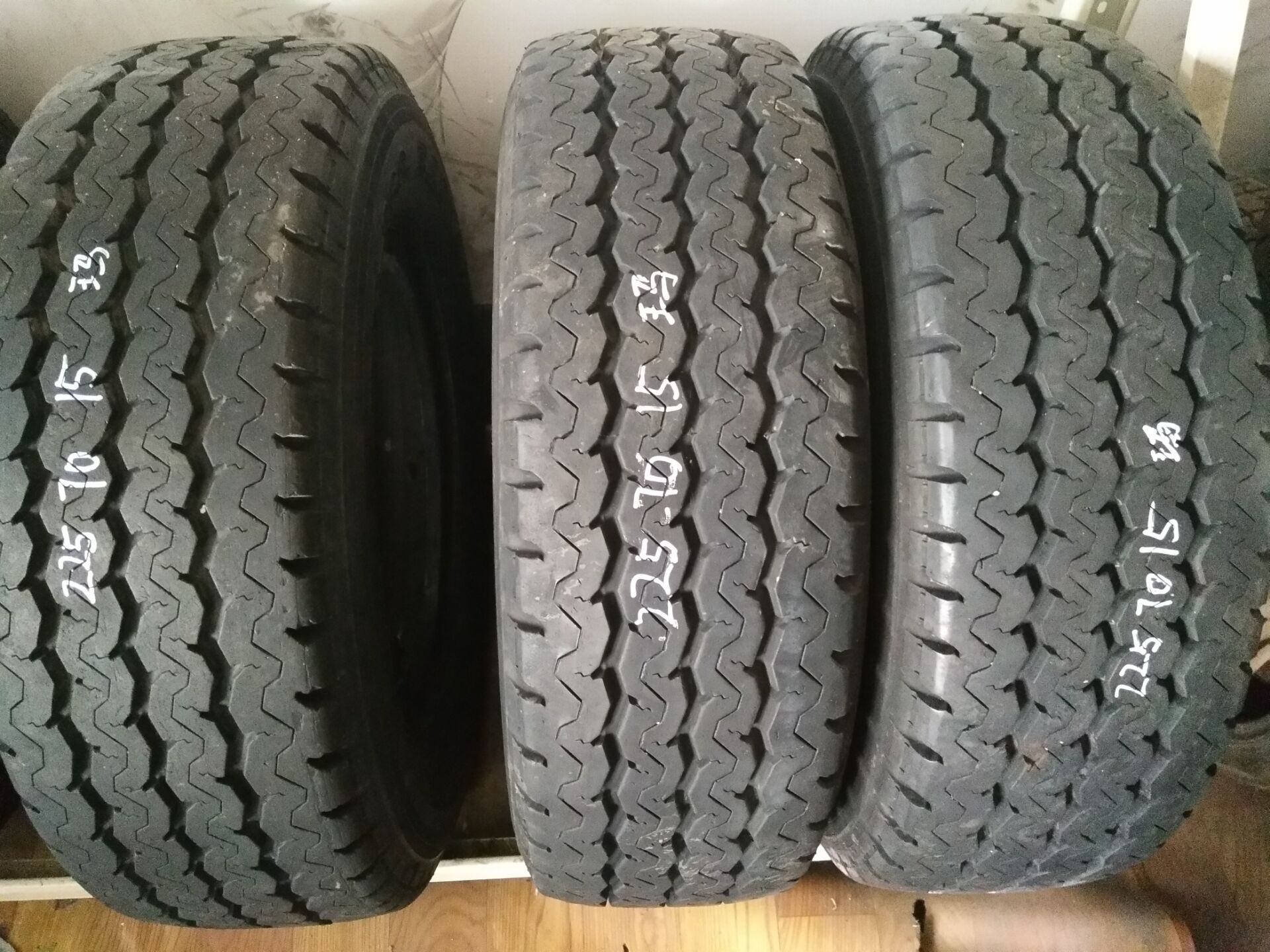225 70 R15c Купить Б У