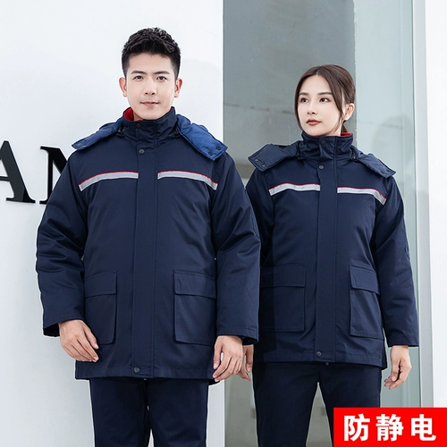 Зимняя антистатическая электронная куртка для работы, пуховик, увеличенная толщина
