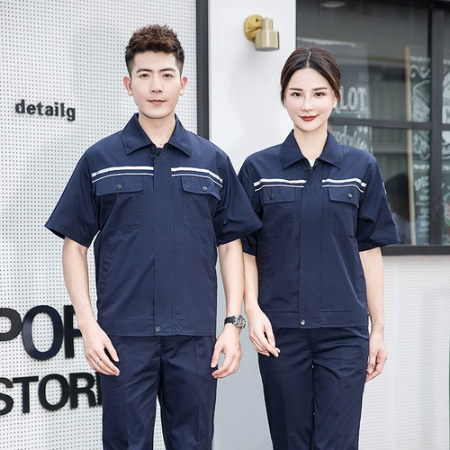 Летний антистатический комбинезон