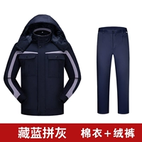 Тибетская синяя орфография серая хлопчатобумажная куртка+брюки