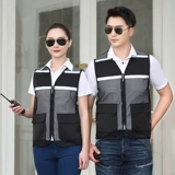 Жилет для работы, делается под заказ, с печатью вашего логотипа