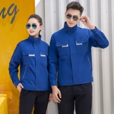 Демисезонный хлопковый комбинезон, износостойкий лонгслив, увеличенная толщина