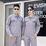 Антистатический осенний комбинезон, электронный износостойкий лонгслив