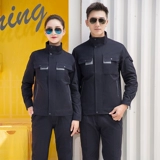 Демисезонный хлопковый комбинезон, износостойкий лонгслив, увеличенная толщина