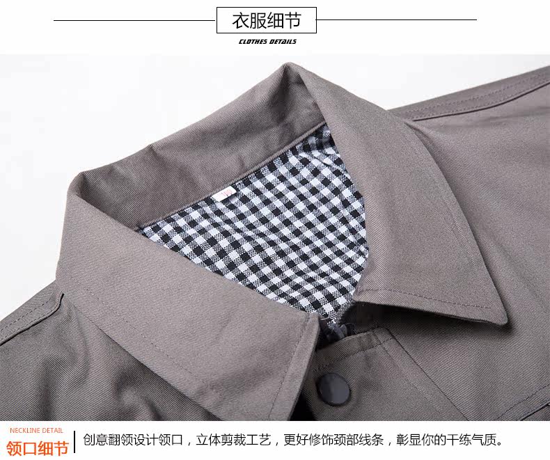 Tenue de travail  SHENGHONGDA - Ref 1915337 Image 28