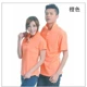 Cặp vợ chồng mùa hè áo mới cổ áo polo cổ áo overalls áo thun tay ngắn kích thước lớn nam và nữ mặc dịch vụ lớp