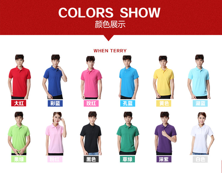 Tùy chỉnh văn hóa áo thun quảng cáo áo polo quần áo làm việc tự làm cotton ngắn tay lớp dịch vụ quần áo làm việc tùy chỉnh in logo từ áo phông polo nam
