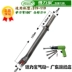Công cụ khí nén lực lượng xanh 119 búa khí thương hiệu xanh xẻng không khí búa khí nén búa khí nén chọn xẻng xẻng khí - Công cụ điện khí nén máy nén khí bơm xe Công cụ điện khí nén