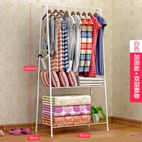 [Длиной 61 см] модель подкрепления+набор двойного слоя+белый