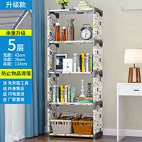 [Ширина 42/высокая 124/глубина 26 см] Пятислойные пруд-пруды расцвета