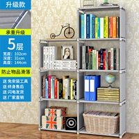 [102/Высота 144/Глубина 31 см] Ширина с двойным рядом и версия с обременительностью с толстой серебристыми.