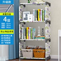 [Ширина 42/высокая 94/глубина 26 см] Четыре слоя расцвета прудов-подкрепления-лотус