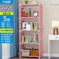 [Ширина 42/высокая 124/глубина 26 см]