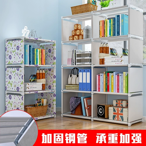 Простая книжная полка, многослойный книжный шкаф для школьников, современная система хранения