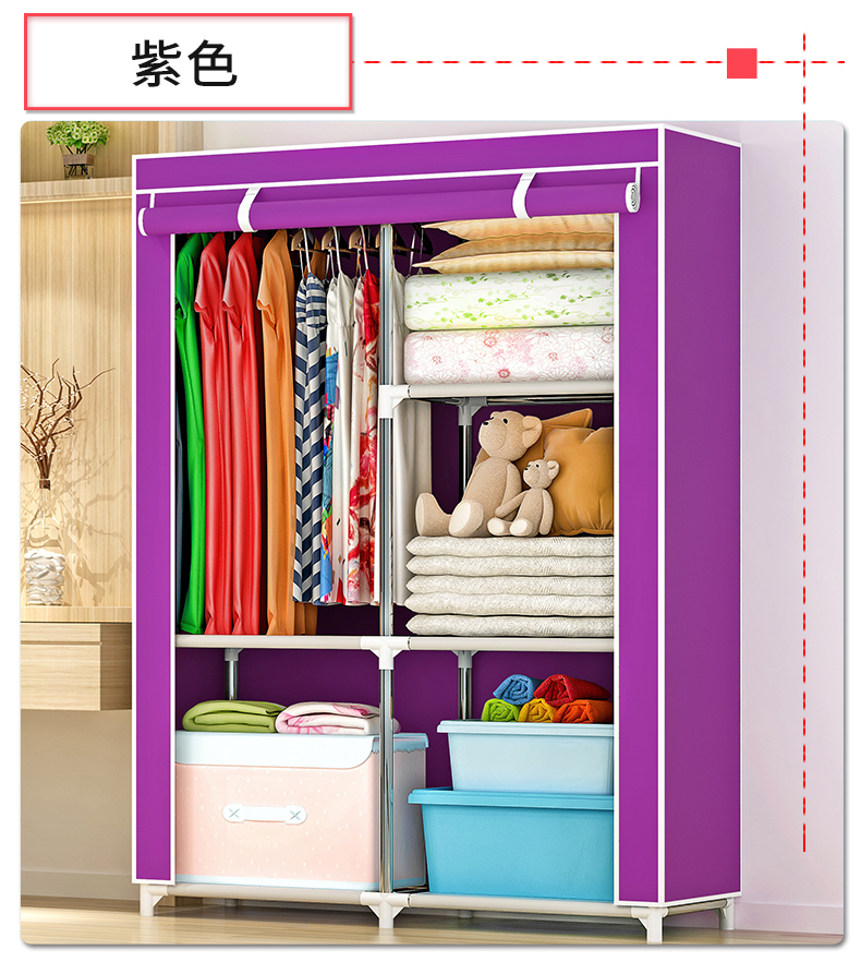 Suo Ernuo tủ quần áo đơn giản chân tủ quần áo đề cao bằng thép dày đậm vải thời trang lưu trữ tủ quần áo tủ quần áo - Buồng các mẫu tủ quần áo gỗ