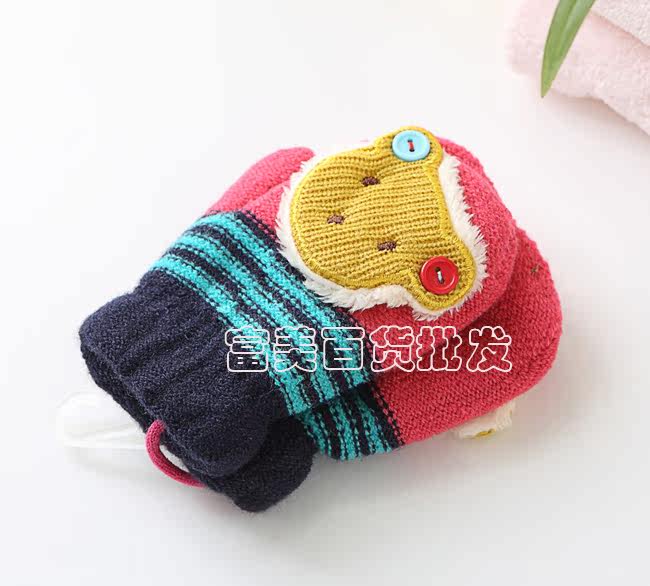Gants pour enfants en de laine - Ref 2149508 Image 9