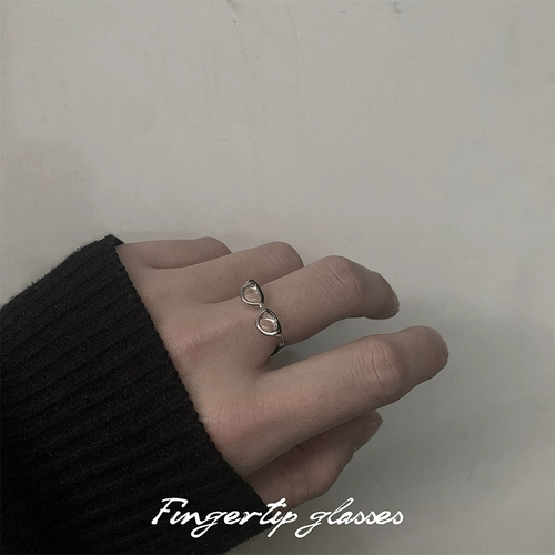 Очки, милое регулируемое кольцо для влюбленных, подарок на день рождения