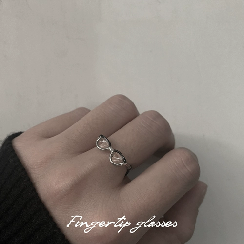 Очки, милое регулируемое кольцо для влюбленных, подарок на день рождения