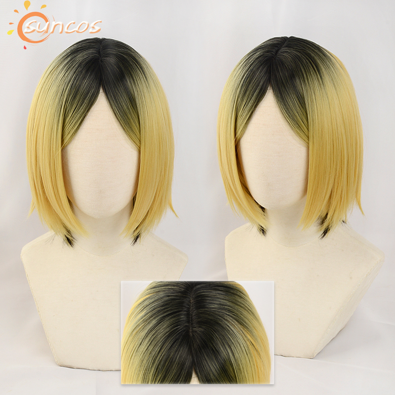 Suncos Haikyuu!! Anime Kageyama Tobio Cosplay Wig, Bleached and Dyed Gradient, with Bangs, in Stock