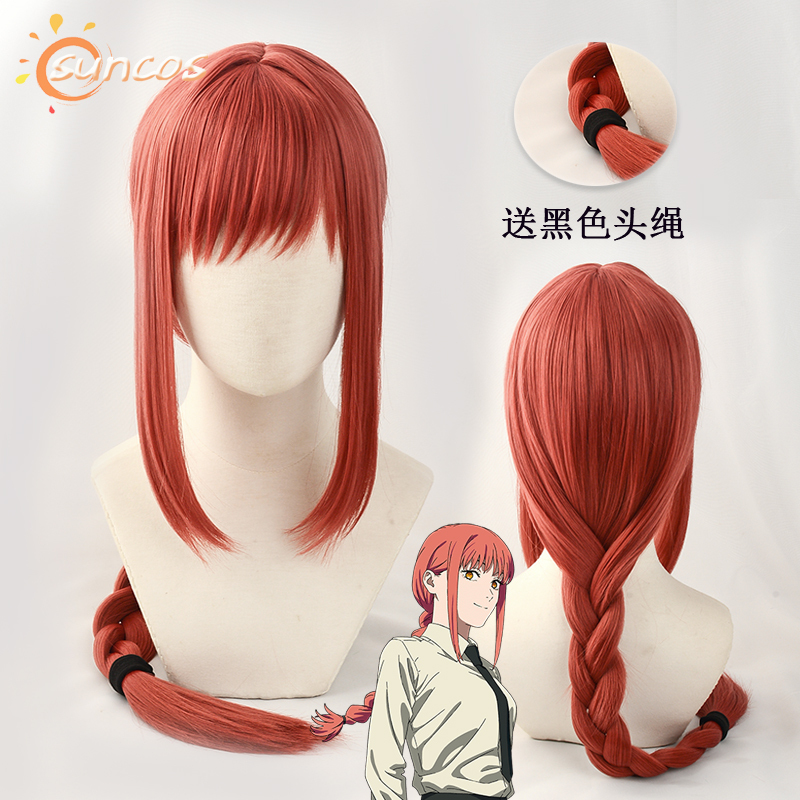 Suncos Chainsaw Man Chainsaw Man Maki Ma Anime Cosplay Wig Braids Comes with Hair Tie