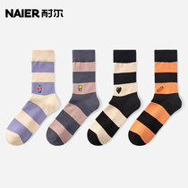 Resistant Middle cylinder Sox boys College Wind Deodorant Sweat sports socks Street ins trend Stripes Coloured Long cotton socks