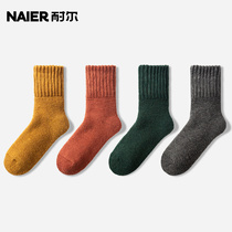 Resistant Pure Color Socks Female Winter Warm Thickening of Sweat Wool Socks Retro Day Series Tidal College Wind Sleep in Silo Socks