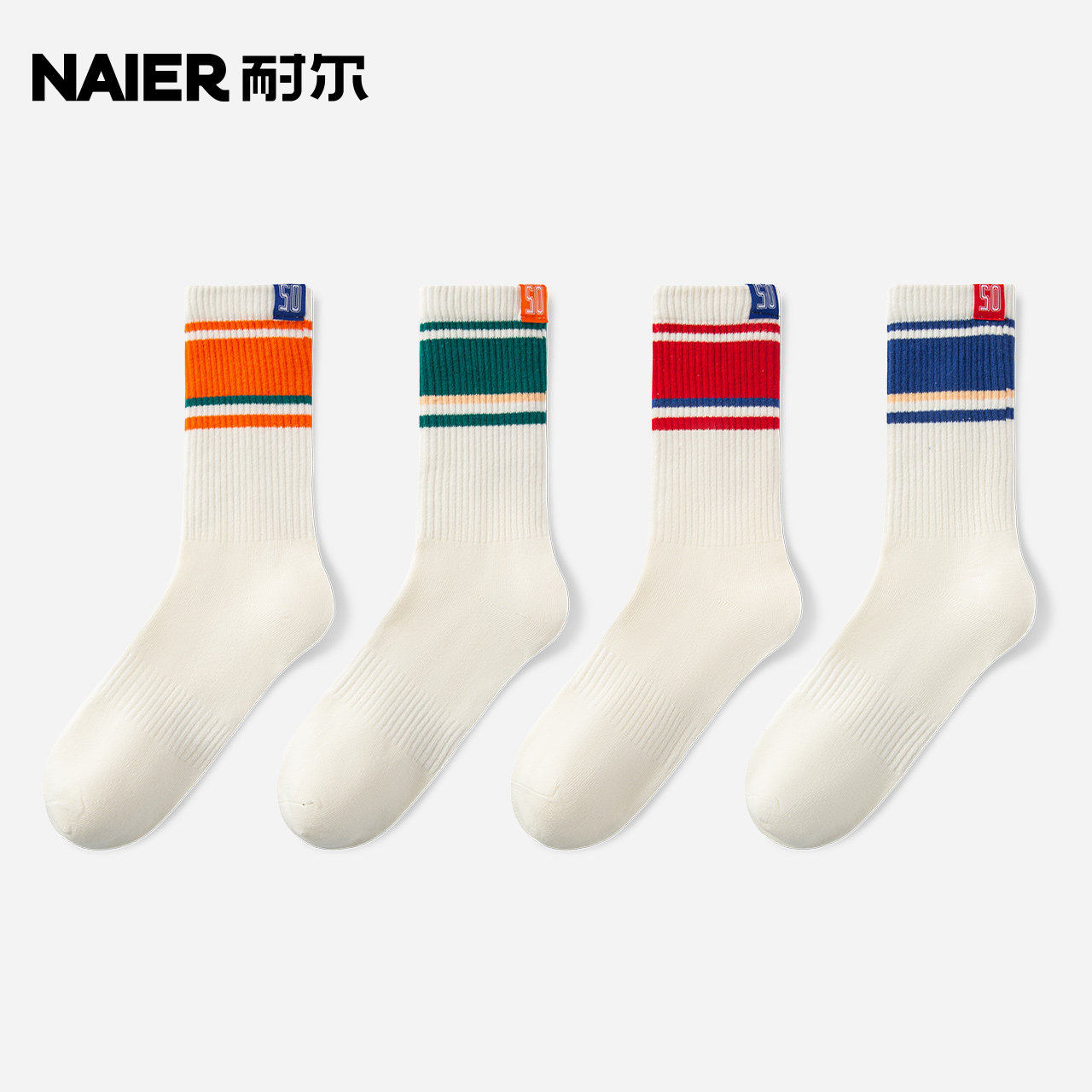 Resistant Tide Cards Socks Men's Spring Summer Ins streets Sport letters Silo Socks Striped White Basketball Cotton Stockings