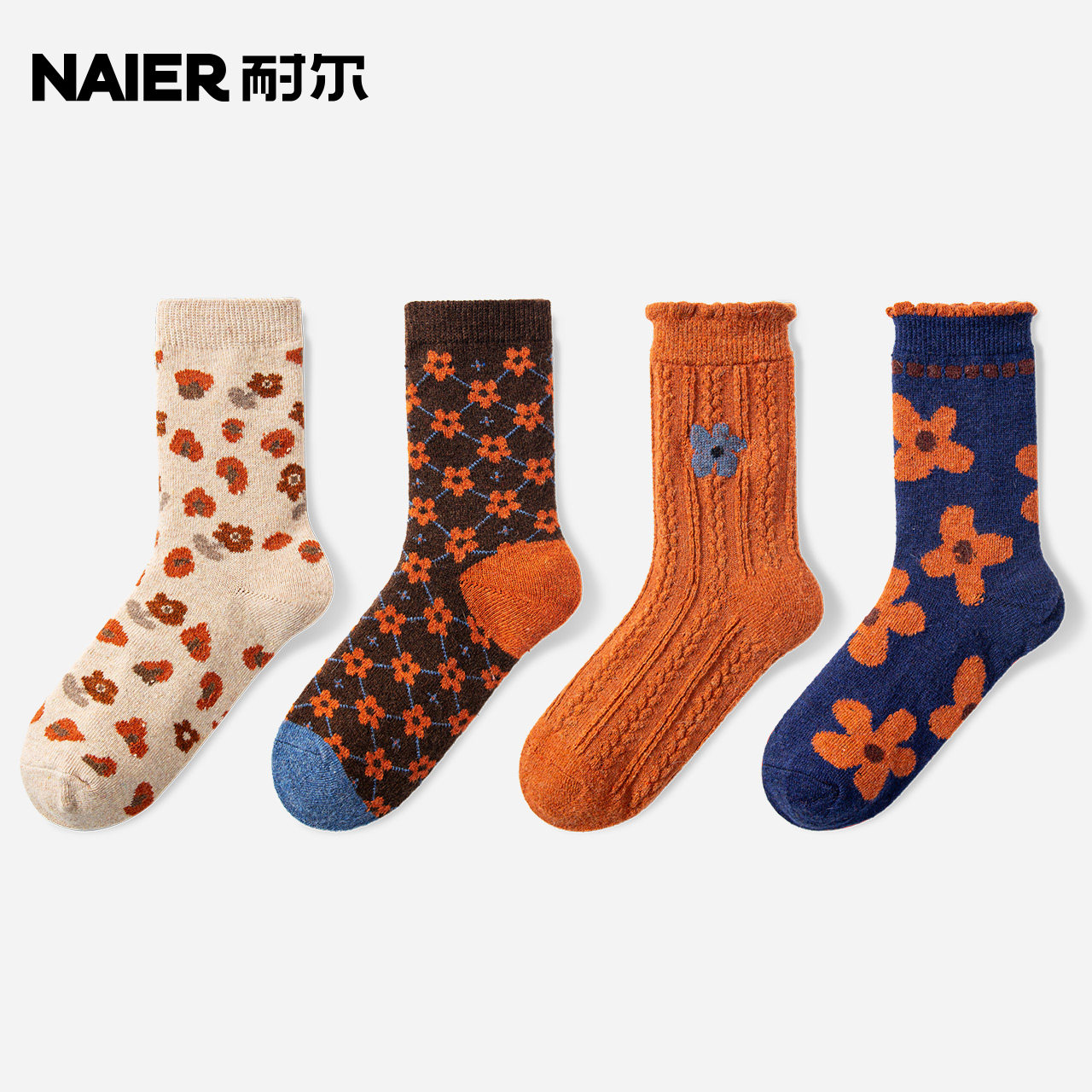Resistant Socks Woman Winter Retro Orange Color Flowers Gig Wool Socks Thickened Warm Hair Circles Towels In the Silo Towel