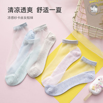 Boat socks female summer Thin Ice Silk invisible non-slip does not fall back shallow mouth ins tide White Transparent glass silk Crystal socks
