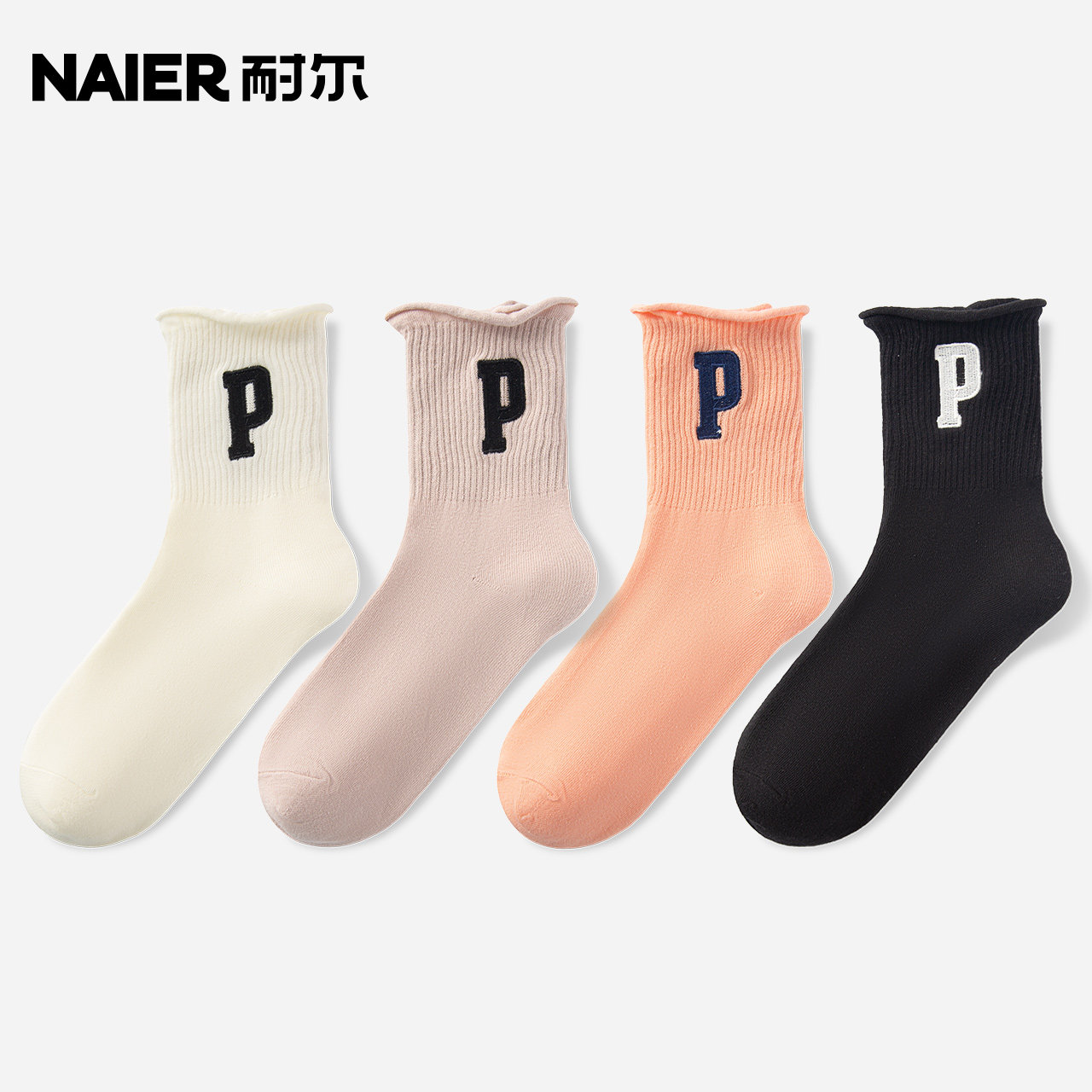 Resistant surges Sox children Spring Fall letters Sport Silo Socks outside wearing nets Red Matching Shark Pants Socks