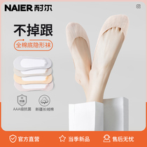 Boat socks female shallow mouth invisible spring summer silicone non-slip lace summer cotton bottom sweat absorption ladies socks