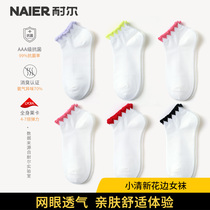 Socks female summer thin cotton cute Japanese breathable deodorant white lace students non-slip shallow socks ins tide