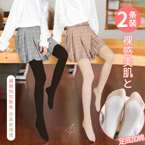 Stockings womens thin pantyhose Summer pineapple anti-hook silk ultra-thin long tube black silk flesh color light leg artifact spring and autumn socks