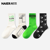 Resistant Socks Mens Spring Autumn Season Tennis Red Ins Trend Sports Skateboard Midcylinder Socks Letters Outside of pure cotton stockings