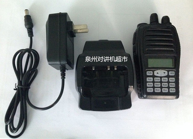 Special Offer: Wanhua 118 Charger, Walkie-Talkie Charger, Wh118 Lithium Battery Charger, Developed F15 Split Charger