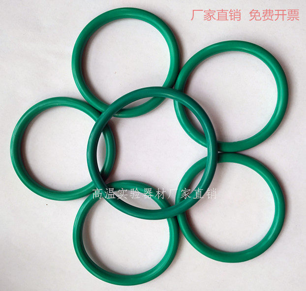 高温管式炉专用密封圈矽胶圈氟胶圈氟塑胶垫圈真空法兰密封圈可开 ??票