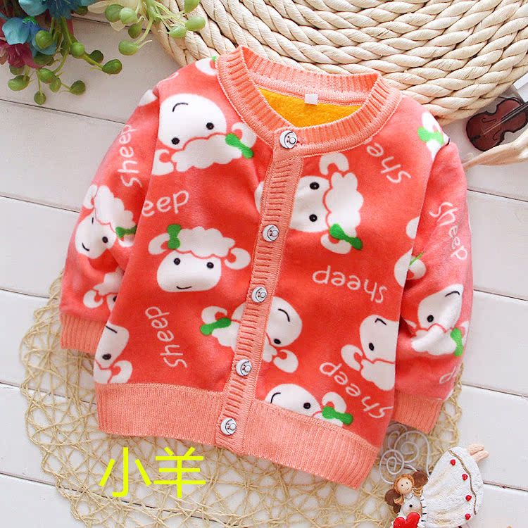 Pull enfant - Ref 2103568 Image 8