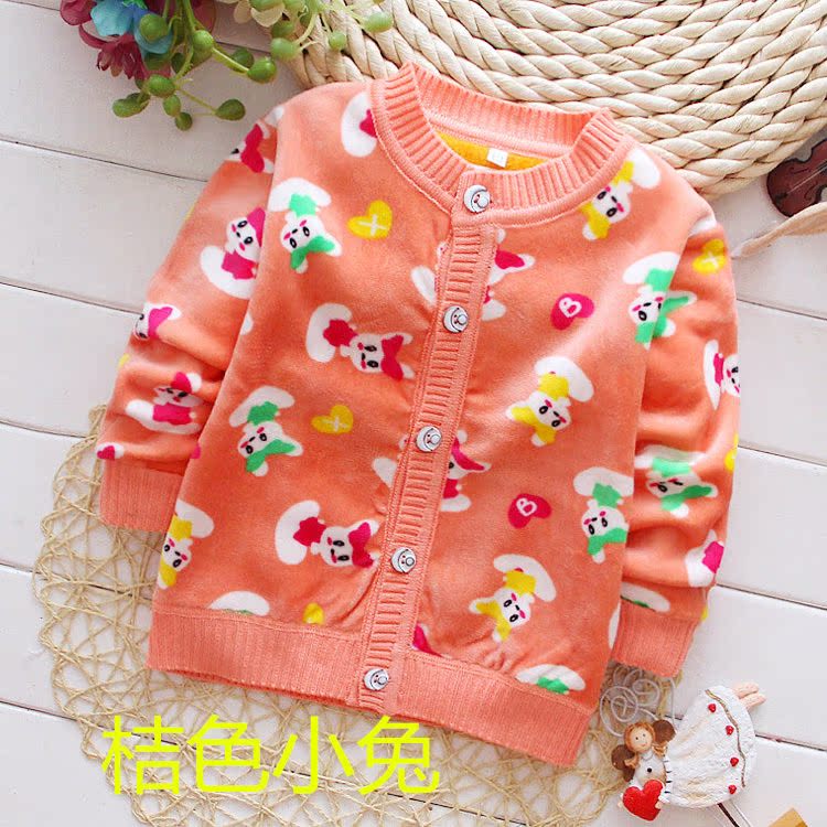 Pull enfant - Ref 2103568 Image 16