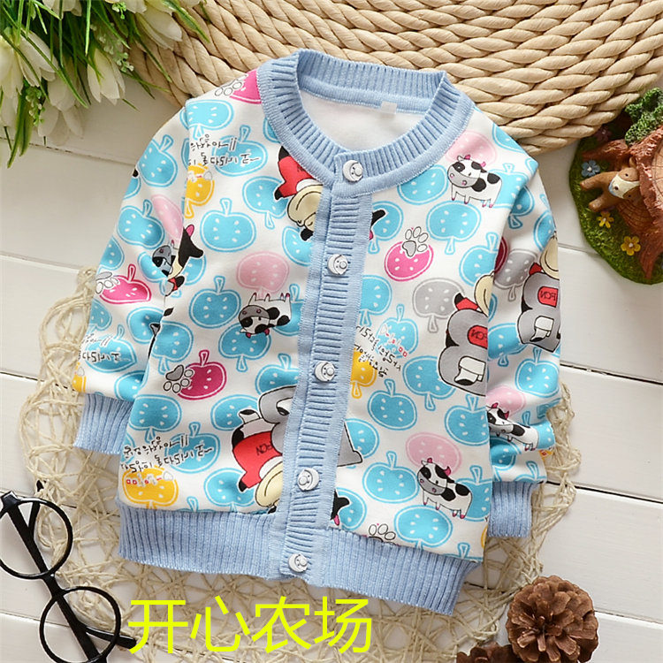 Pull enfant - Ref 2103172 Image 24