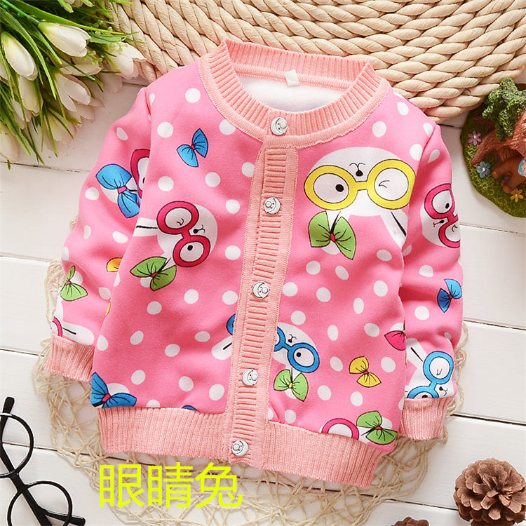 Pull enfant - Ref 2103172 Image 14