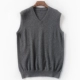 Áo len cashmere nam cổ chữ V áo thun len hoang dã áo len chạm đáy áo sơ mi ấm áp mẫu có thể được may - Áo len Cashmere quần áo giữ nhiệt nam